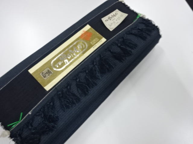 Japanese Kimono / Tsumugi Silk